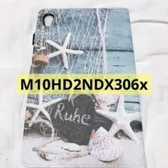 Item thumbnail for item 057cd600-14f4-459b-a921-ac1b2c2375e2
