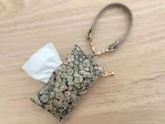 リバティ ハンドメイド ポリ袋ポーチ ゴミ袋 ポーチ 収納ポーチ エチケット袋