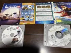 ウォーリー、鉄ワンアンダー、カンフー・パンダ ② 、ヒッグドラゴンDVDセット