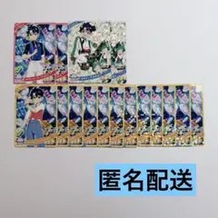ひみつのアイプリ リング2弾 リング3弾 星3 すばる セット まとめ売り