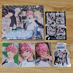 PLAVE かくれんぼ 初回限定盤 バンビセット