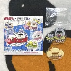 美品☆　おそ松さん テディベア 全セット 缶バッヂ ポスカ付き くま松さん おそ松さん 描き下ろし 缶バッジ ブロマイド テディベア くま松