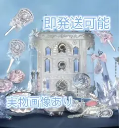 フラワーノーズ　シェルズジュエル　メイクボックス　コレクションボックス　小物入れ