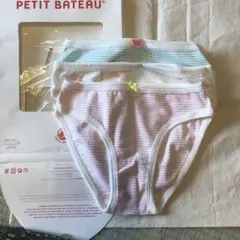 PETIT BATEAU 女の子用ショーツ 3枚セット　140cm