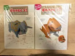 Item thumbnail for item 5bd841e4-9faa-4b95-961a-67e03daa17cf