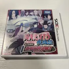 3DS NARUTO-ナルト-疾風伝 忍立体絵巻!最強忍界決戦!! 端子清掃済