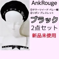 Item thumbnail for item 35cf8888-bb29-467e-99bd-116cfb3017f1