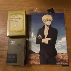 Fate ギルガメッシュ　香水　2点セット　特典付き