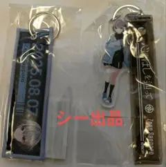 MyGO!!!!! 心のはしを辿って フライトタグ&ツーピースアクキー 高松燈