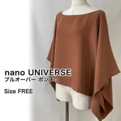 nano universe プルオーバーポンチョ ブラウン レディース