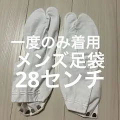 Item thumbnail for item e09f0834-a201-4bc6-a2ec-fbb1a19b66e0