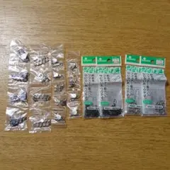 ホック