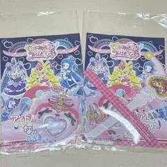 キミとアイドルプリキュア　アイドルなりきっちゃお　非売品