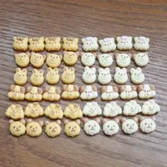 動物 絞り出しクッキー風 48個まとめて♡お菓子樹脂パーツ