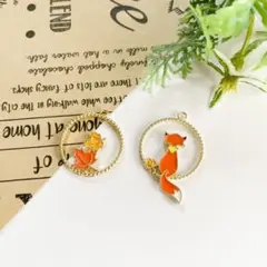 【1447】エナメルチャーム　狐と紅葉　2個 350円