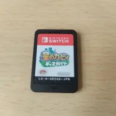 星のカービィディスカバリーケースなし　本体のみ
