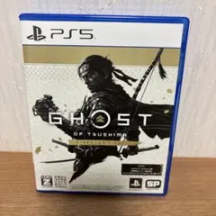 PS5 Ghost of Tsushima D.C.