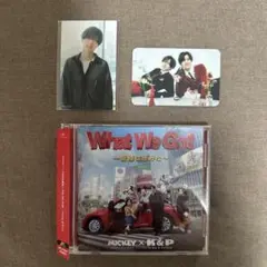 キンプリ What We Got 通常盤 ランダムトレカ付き