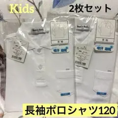 Item thumbnail for item 74cc866d-d8b2-423e-b6bf-1b67fc37f7f8