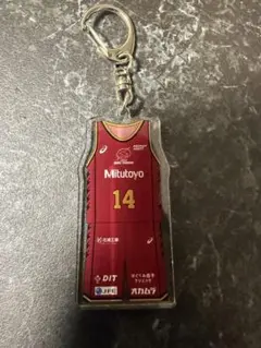 2024-25シークレットユニフォームキーホルダー (HOME)【柏倉哲平】選手