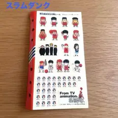 2025年最新】湘北高校学生手帳の人気アイテム - メルカリ
