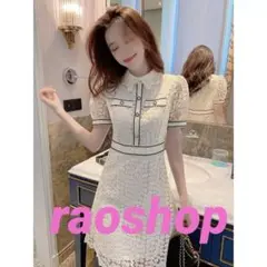 Item thumbnail for item 1eb119c4-8a11-4beb-9097-d96bcf731785