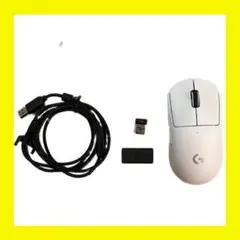ロジクール G PRO X SUPERLIGHT ソール新品 清掃 動作確認