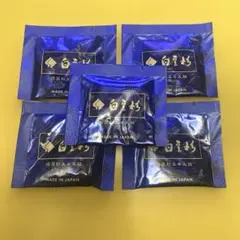 白豆杉サプリメント　27包（6粒✕27包） 白豆杉サプリメント 27包（6粒✕27包） （白豆杉エキス粒（90袋