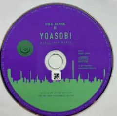 THE BOOK 2 YOASOBI CD