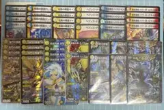 天門デッキパーツ　ペルフェクト4枚　アケルナル　イエスザナドゥ デュエマ】ザナドゥ天門【守りの王道改造案】｜シンキー⚖️罪鍵決闘