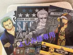 ONE PIECE クリアファイル　未開封　３点