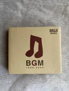 無印良品　代官山店内BGM非売品 無印良品 MUJI LABO レコード 代官山店内BGM アナログ版販売 中