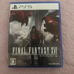 Item thumbnail for item f83cf170-df36-4755-8654-313b0d1af454