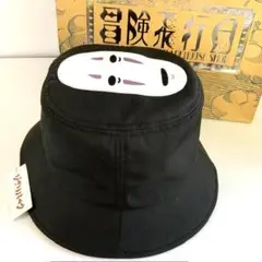 ジブリ限定✨カオナシ バケットハット タグ付き・✨公式紙袋あり　2