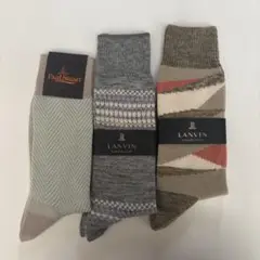 Paul Stuart & LANVIN ソックス 3足セット