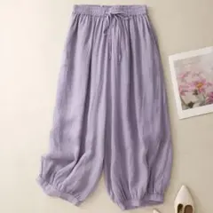 パープル 着心地いい シンプル カジュアルパンツ レトロ＆ゆったり 八分丈