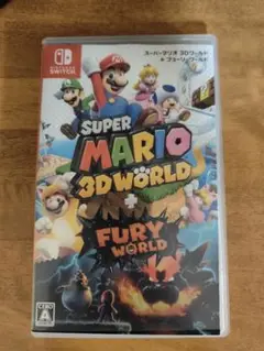スーパーマリオ 3Dワールド ＋ フューリーワールド