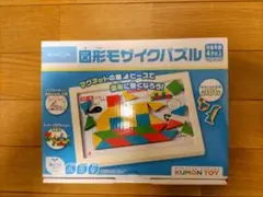 Item thumbnail for item 403b1f80-26bf-46b4-bfe9-6adf246507a9