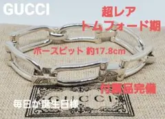 【超レア トムフォード期 美品】GUCCI ホースビット チェーンブレスレット