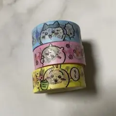 ちいかわ　マスキングテープ