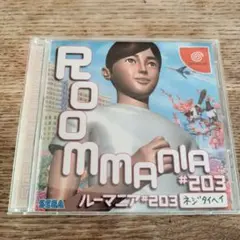 ドリームキャストソフト　ルーマニア #203 ドリームキャスト