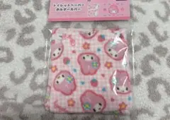 ワッツ マイメロ カオハナ トイレットペーパー ホルダー カバー