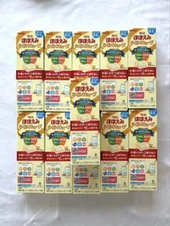 明治 ほほえみ らくらくキューブ　200ml × 44袋