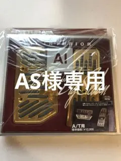 ピッツーラゴールドメッキ 楽天市場】色褪せにくい14KGPゴールドメッキ 高品質ハンドメード