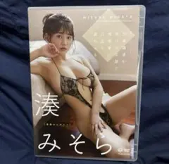 湊みそら/覚醒ロリボイン