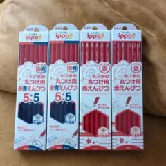 Item thumbnail for item 59643e53-25c0-41a4-b67c-de5009c9470d