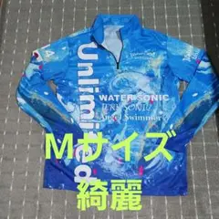 Waterland UnlimitedシャツMサイズ WaterLand Unlimited Мサイズ ブルー - メルカリ
