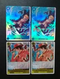 マルコ ２枚 エース ２枚 ザベスト２ 新規カード ４枚セット メルカリ便