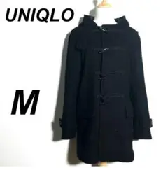 【ユニクロ】ダッフルコート(M)黒 ブラック フード ポケット付き