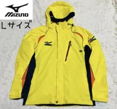ミズノ スキーウェア ジャケット 黄色 Lサイズ